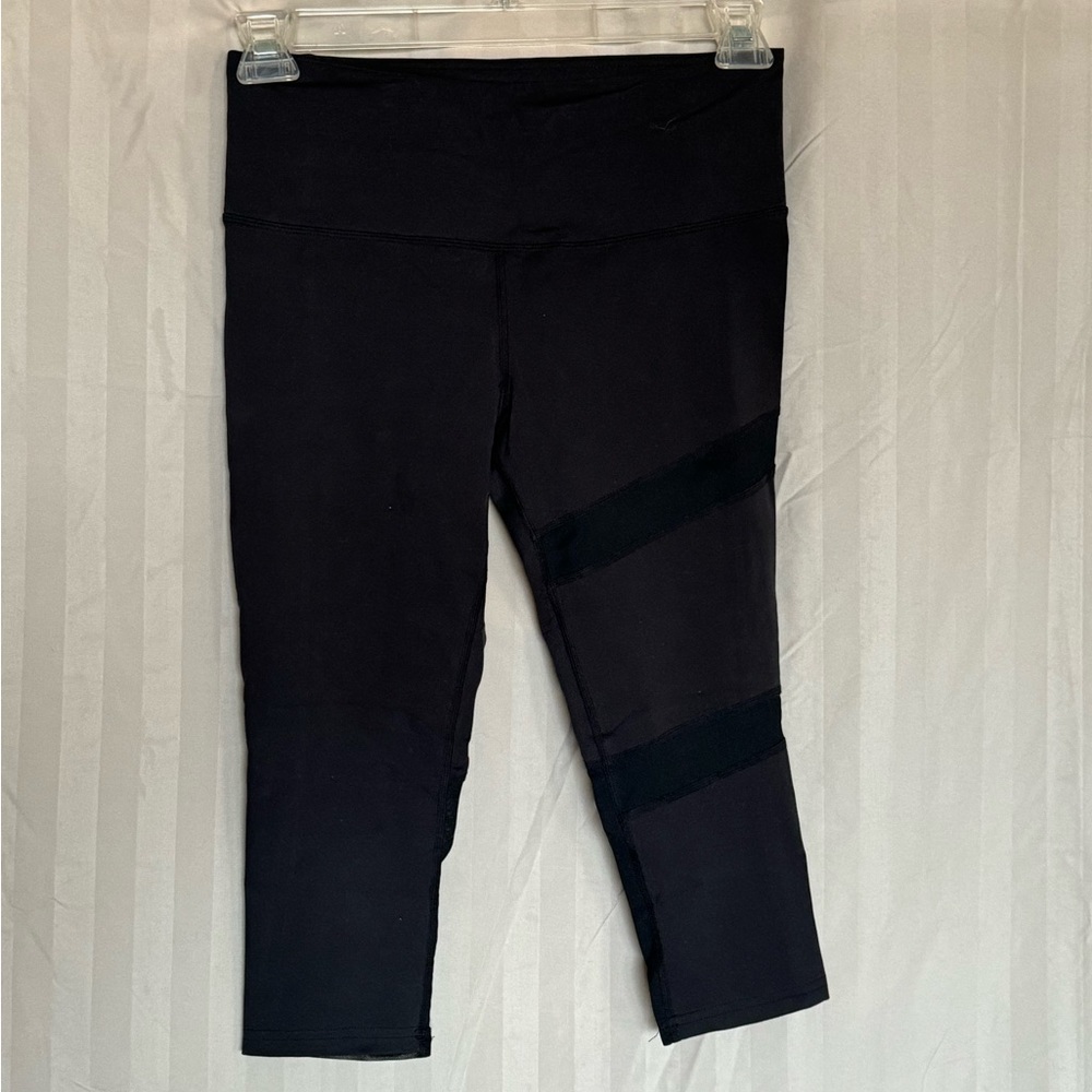 Black Cropped Zyia LNT legging